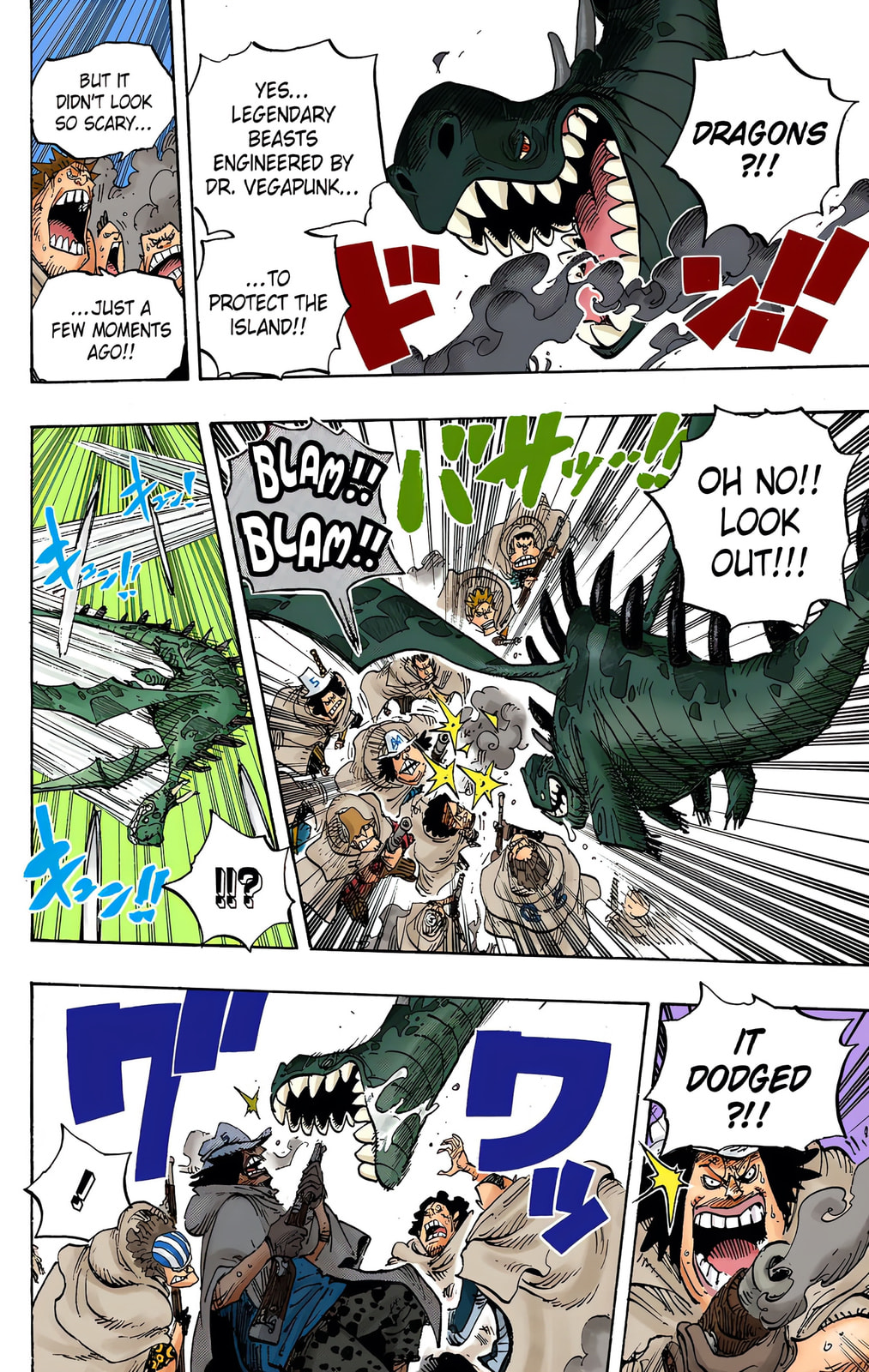Read One Piece (Colored) chapter 680 image 5 on Lezhin