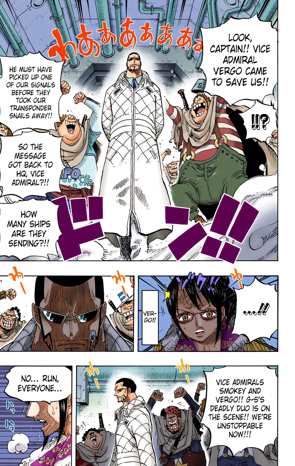 Read One Piece (Colored) chapter 680 image 8 on Lezhin