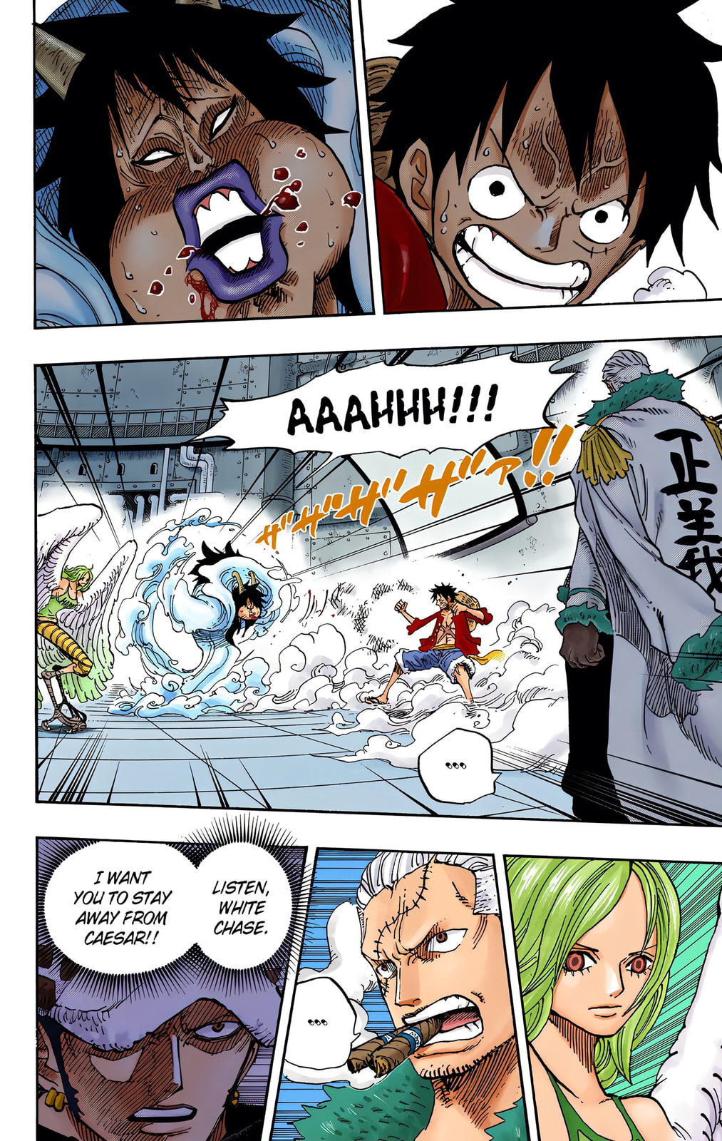 Read One Piece (Colored) chapter 681 image 1 on Lezhin