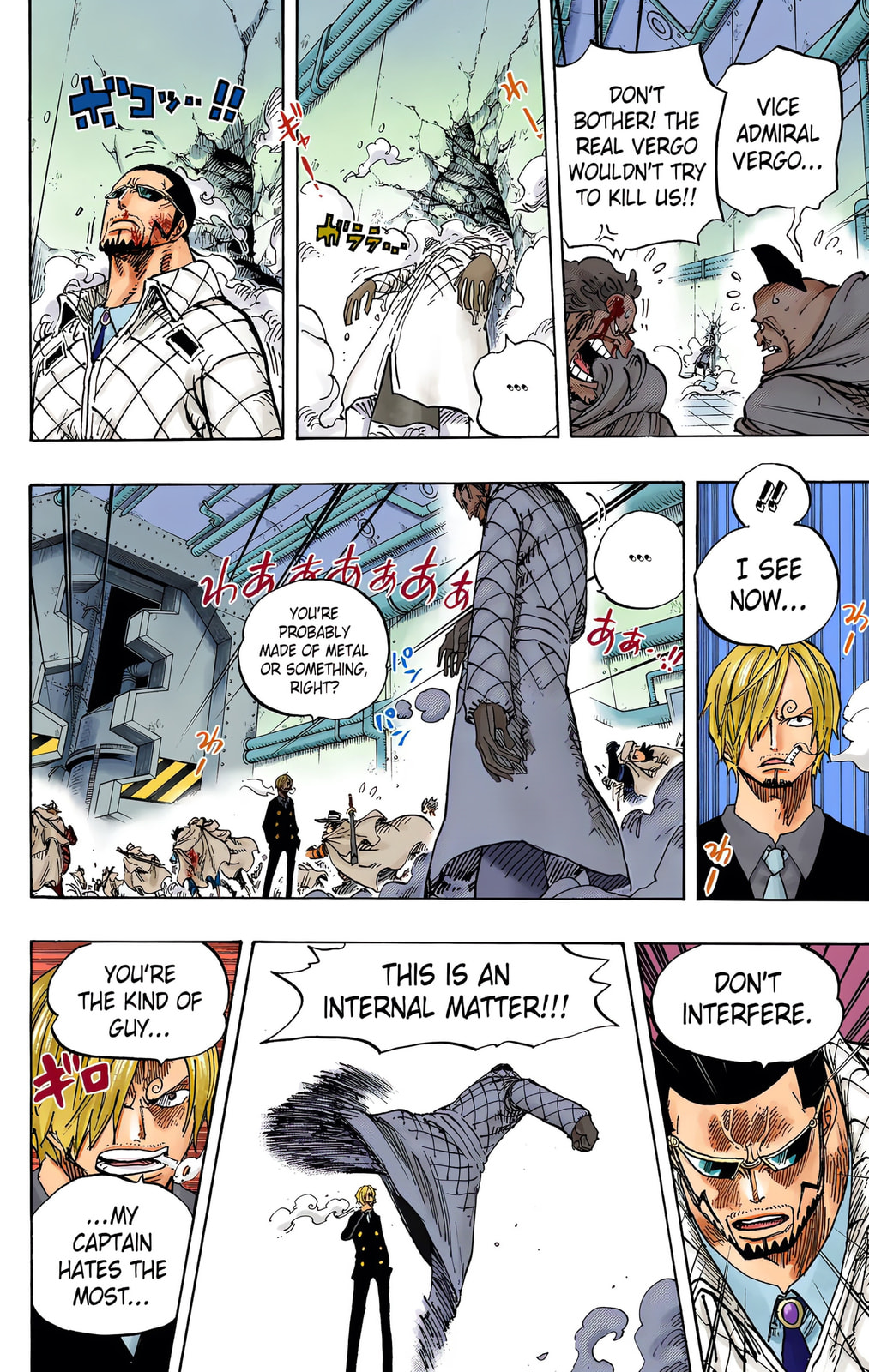 Read One Piece (Colored) chapter 681 image 15 on Lezhin