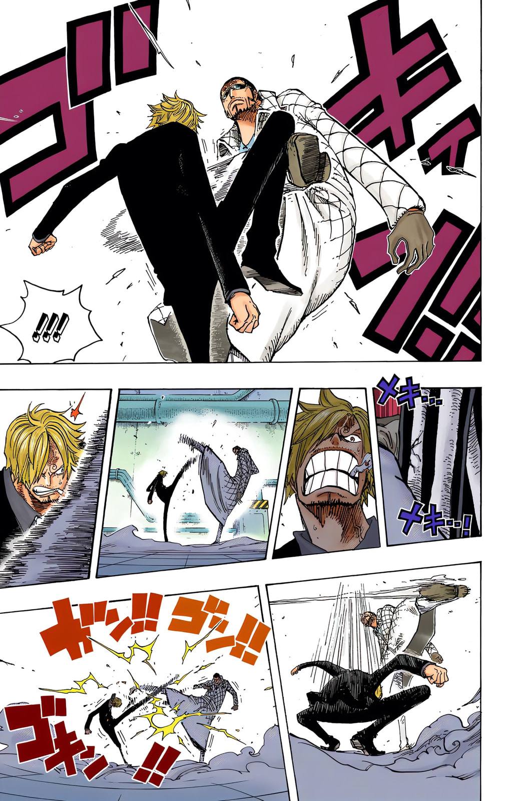 Read One Piece (Colored) chapter 681 image 16 on Lezhin