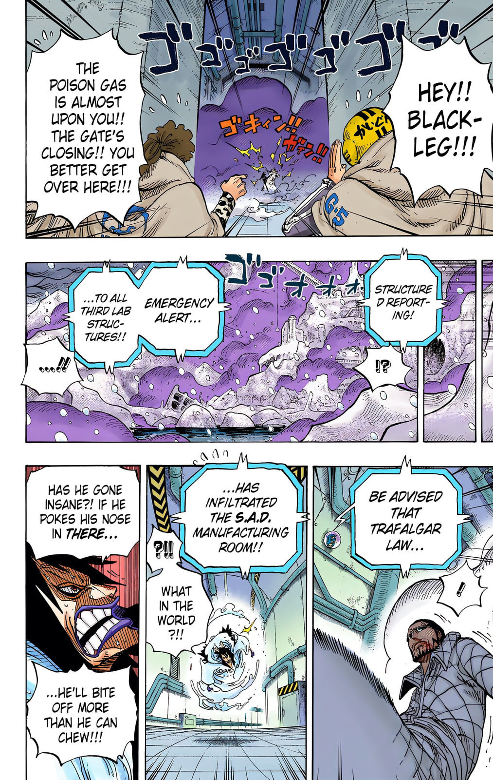 Read One Piece (Colored) chapter 681 image 17 on Lezhin