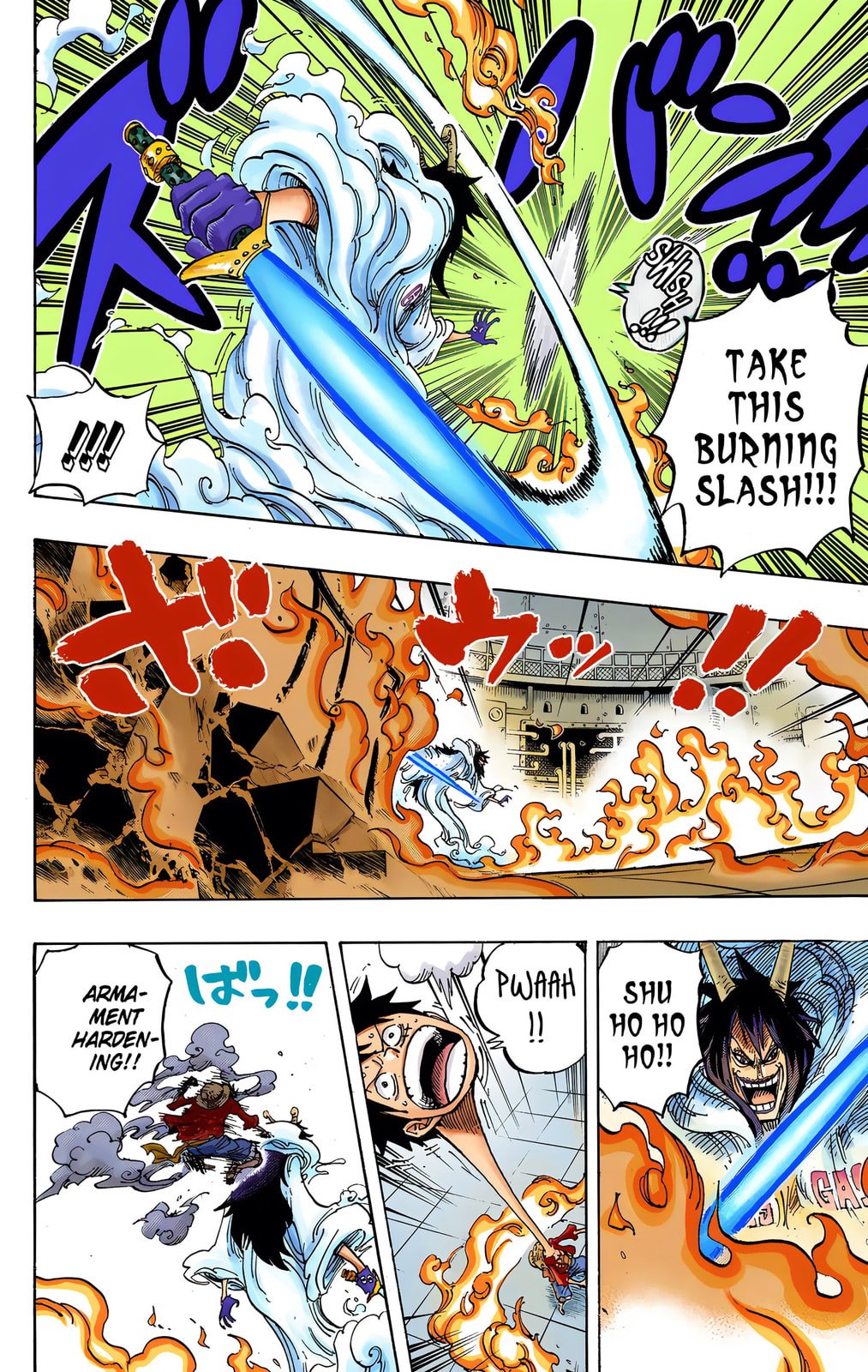 Read One Piece (Colored) chapter 681 image 9 on Lezhin