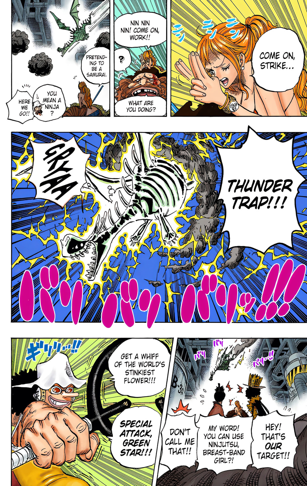 Read One Piece (Colored) chapter 682 image 12 on Lezhin
