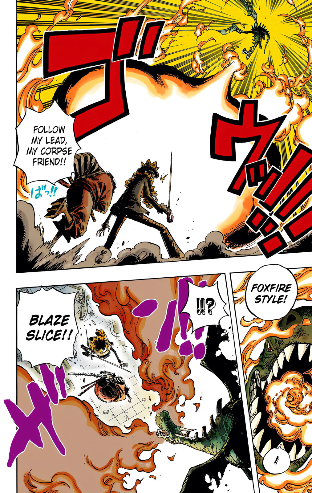 Read One Piece (Colored) chapter 682 image 14 on Lezhin