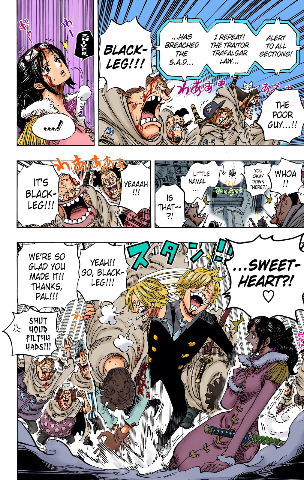 Read One Piece (Colored) chapter 682 image 3 on Lezhin