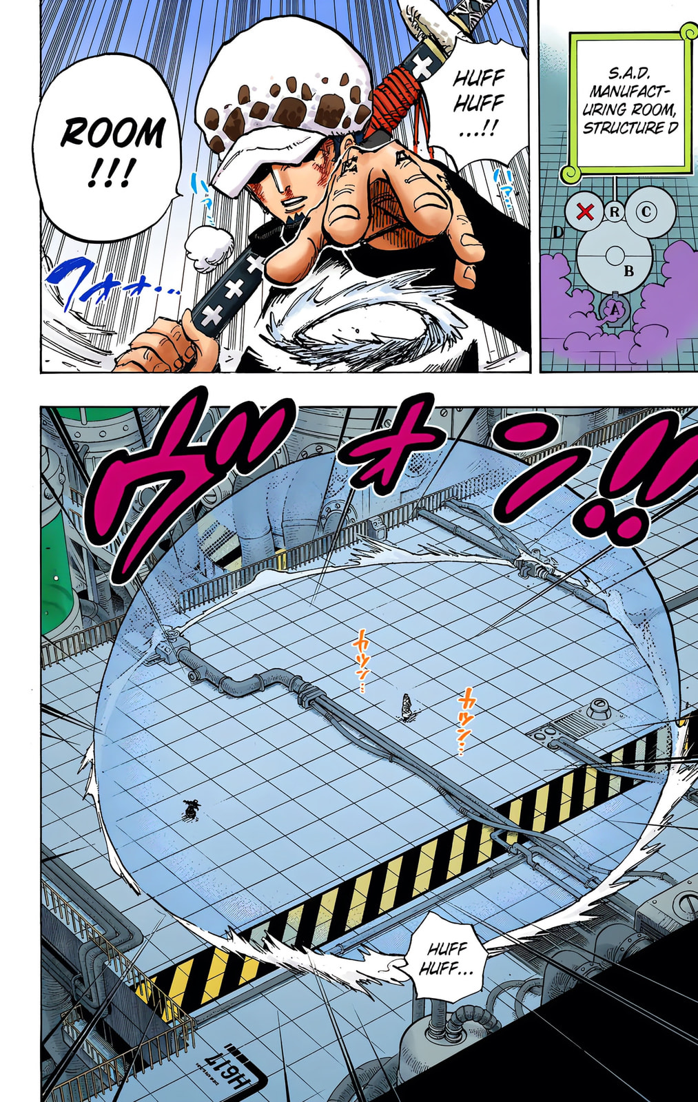 Read One Piece (Colored) chapter 683 image 13 on Lezhin