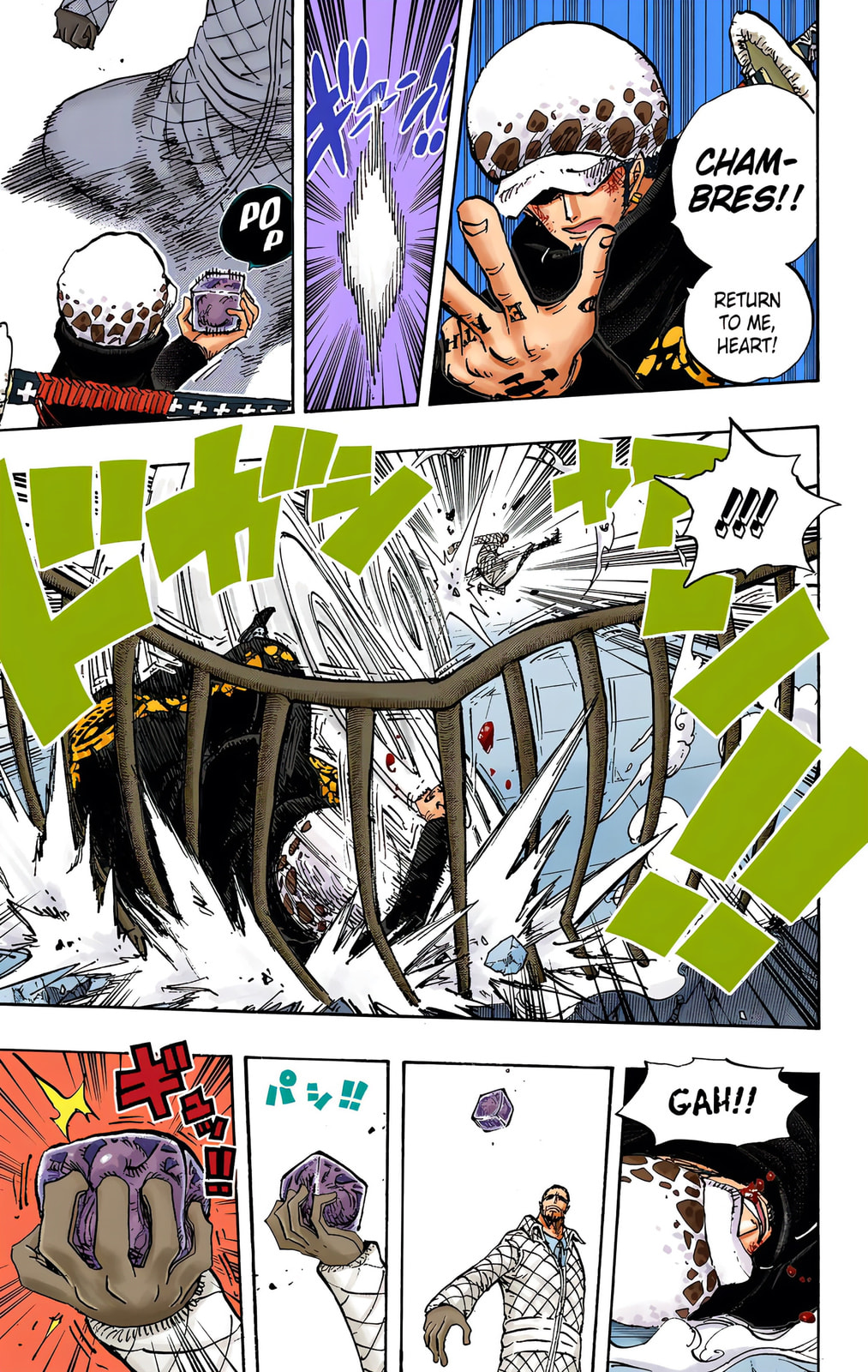 Read One Piece (Colored) chapter 683 image 14 on Lezhin