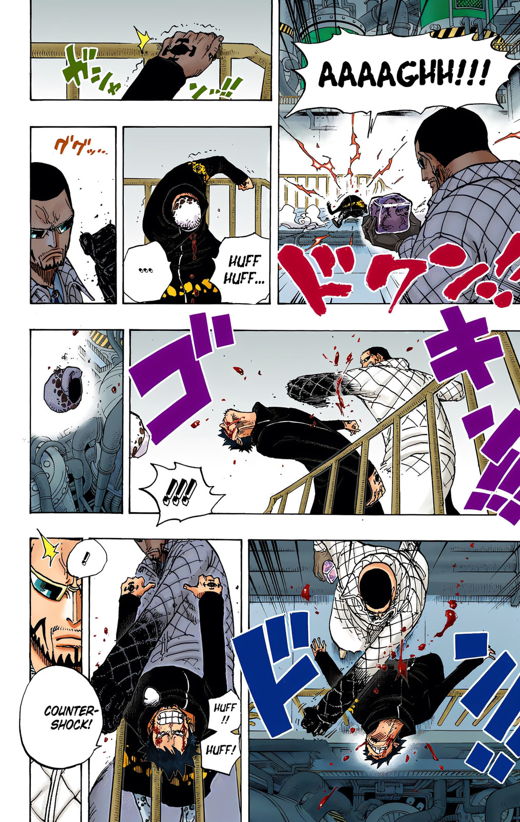 Read One Piece (Colored) chapter 683 image 15 on Lezhin