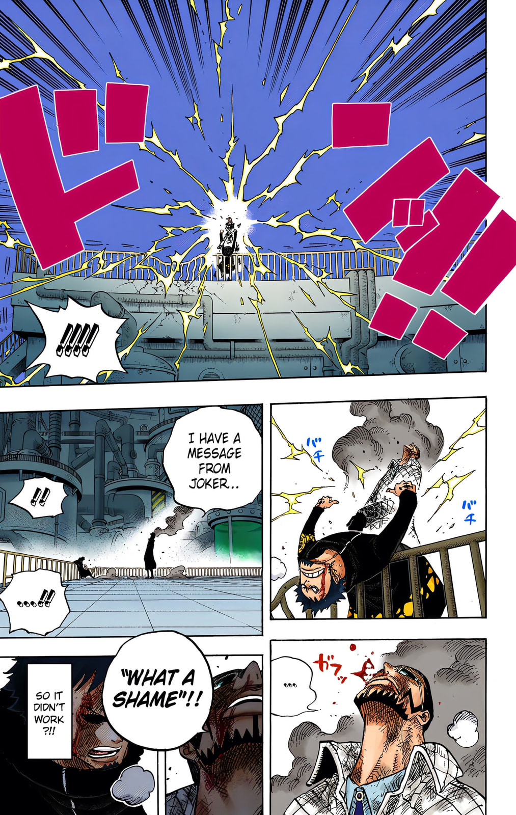 Read One Piece (Colored) chapter 683 image 16 on Lezhin