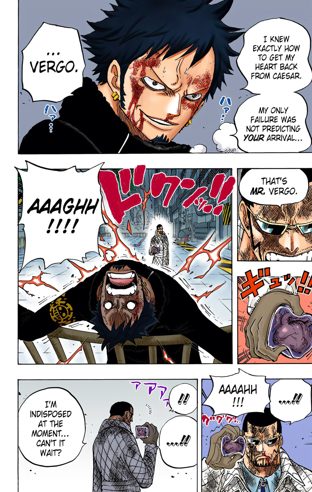 Read One Piece (Colored) chapter 683 image 17 on Lezhin