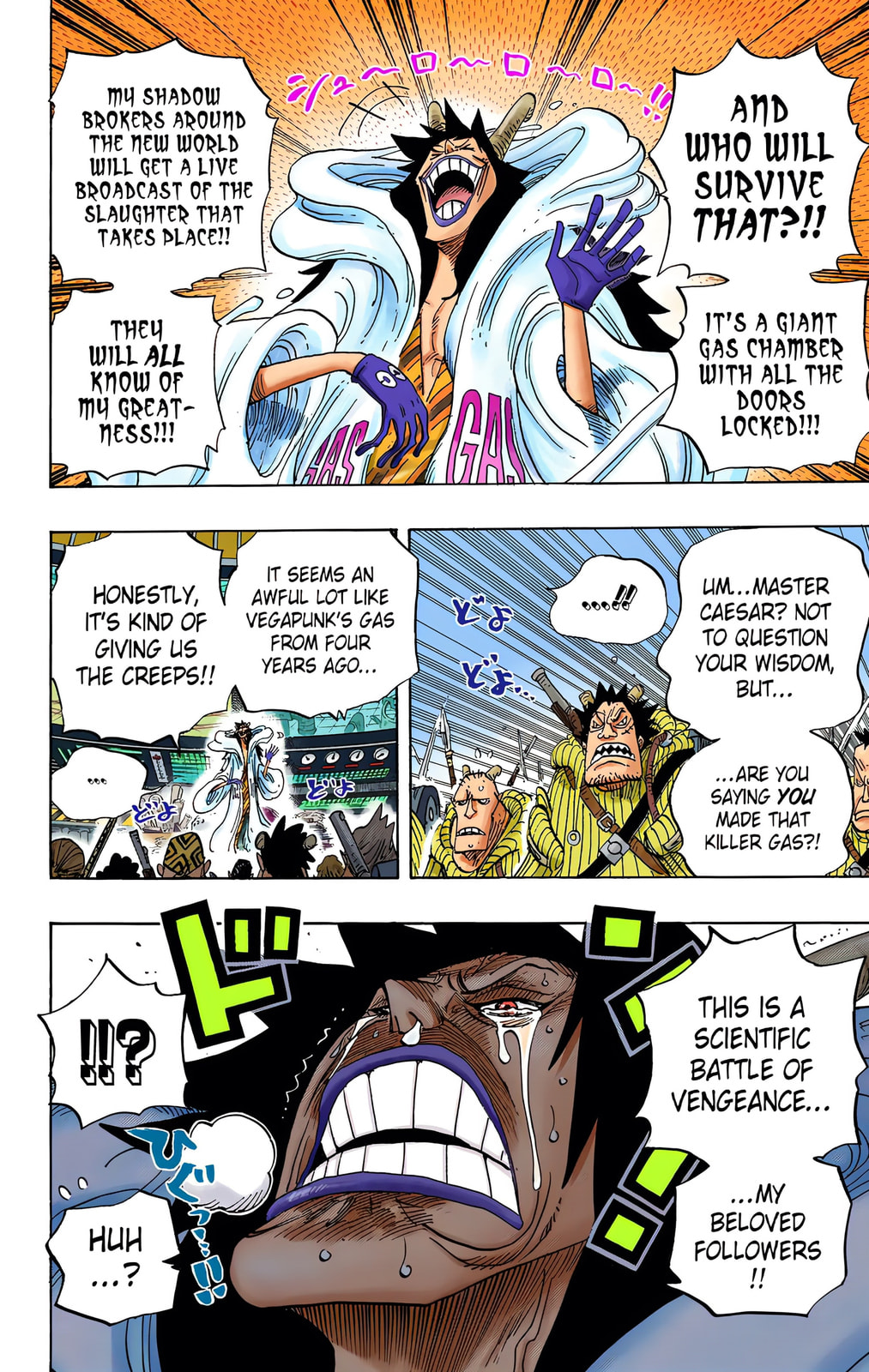 Read One Piece (Colored) chapter 684 image 13 on Lezhin