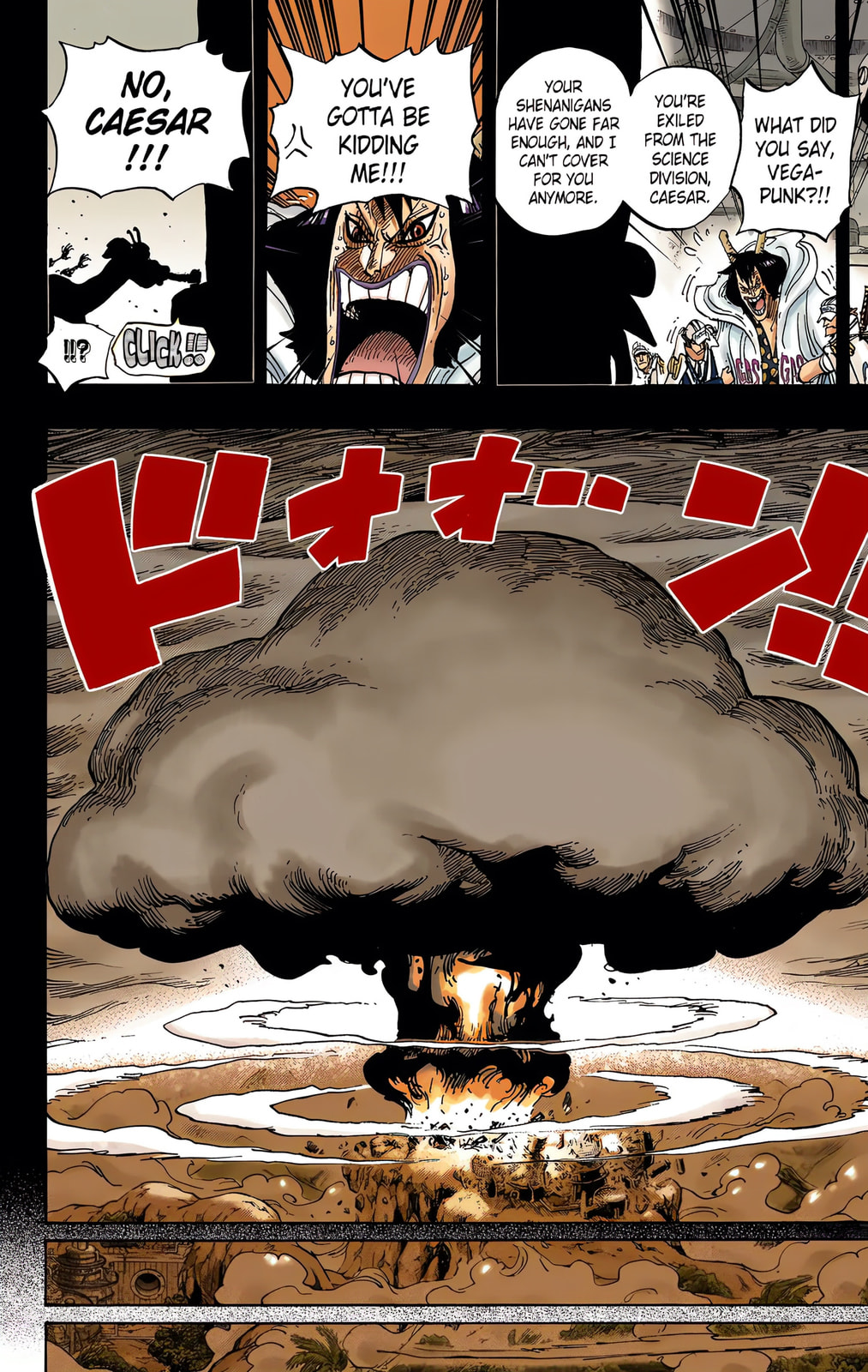 Read One Piece (Colored) chapter 684 image 17 on Lezhin