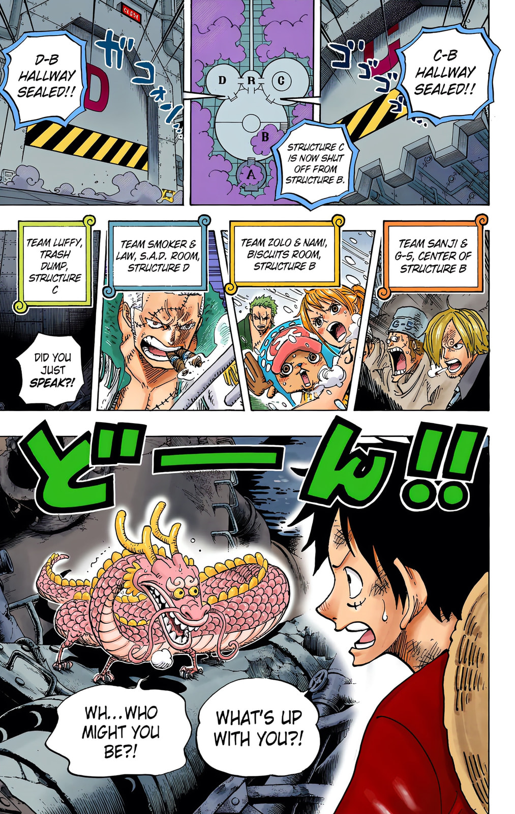 Read One Piece (Colored) chapter 684 image 18 on Lezhin