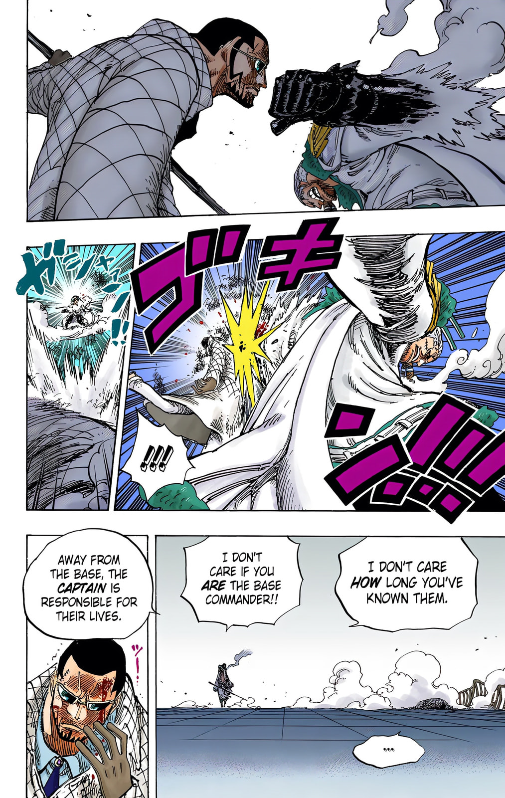 Read One Piece (Colored) chapter 684 image 5 on Lezhin