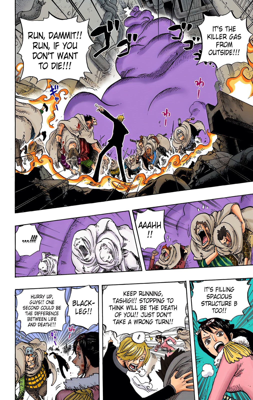 Read One Piece (Colored) chapter 684 image 9 on Lezhin