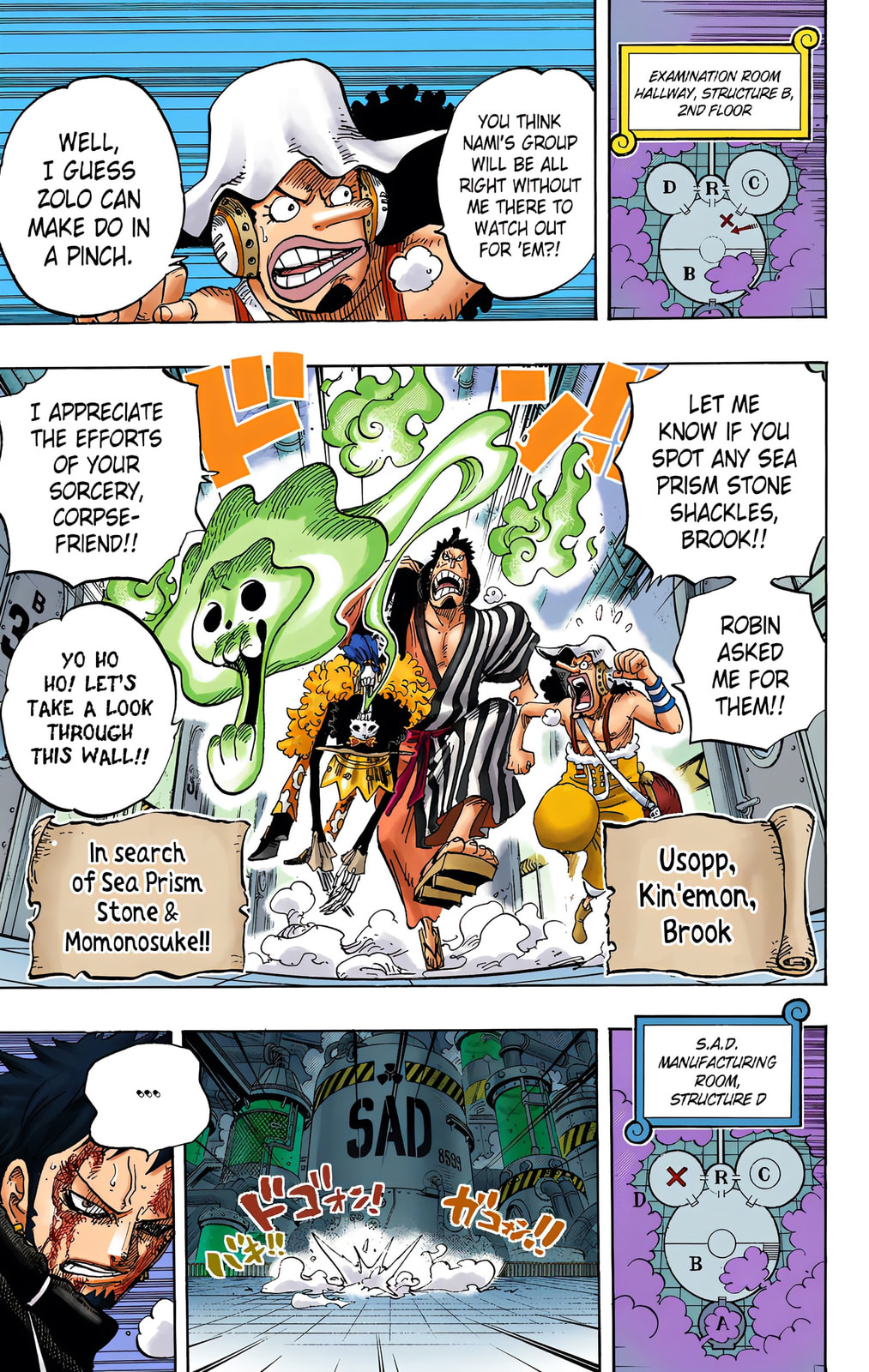 Read One Piece (Colored) chapter 685 image 14 on Lezhin