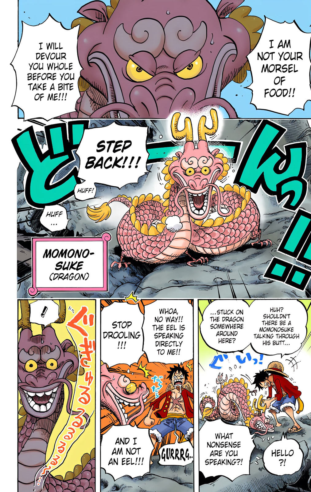 Read One Piece (Colored) chapter 685 image 3 on Lezhin
