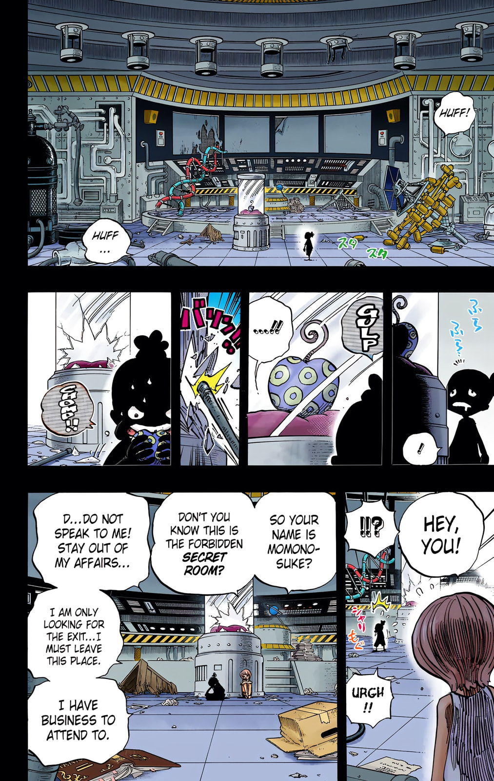Read One Piece (Colored) chapter 685 image 7 on Lezhin