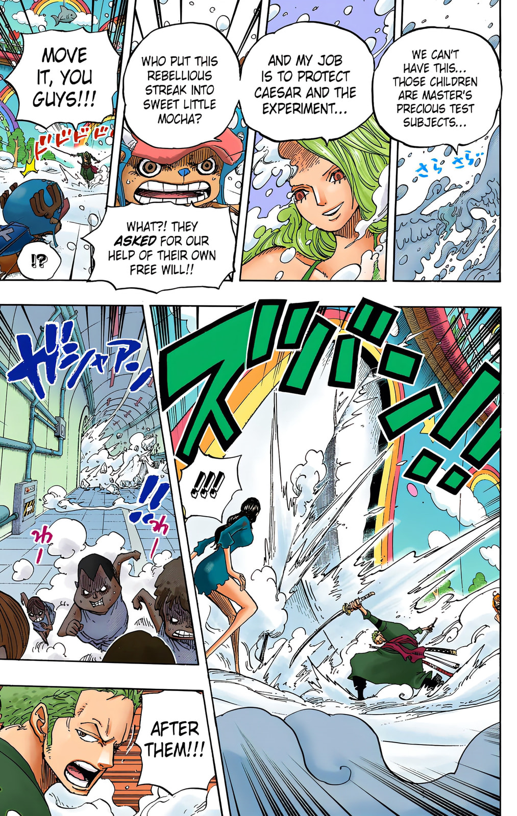 Read One Piece (Colored) chapter 686 image 12 on Lezhin