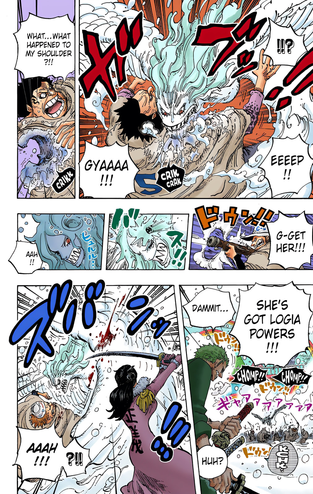 Read One Piece (Colored) chapter 686 image 17 on Lezhin