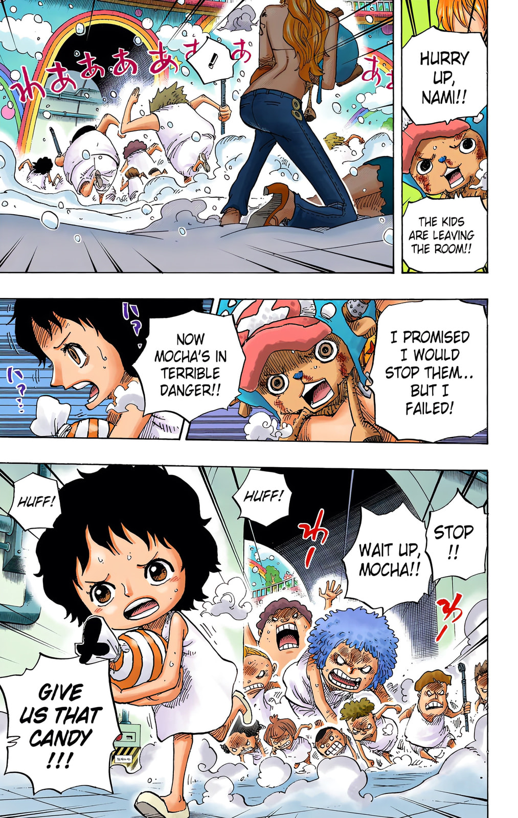 Read One Piece (Colored) chapter 686 image 2 on Lezhin