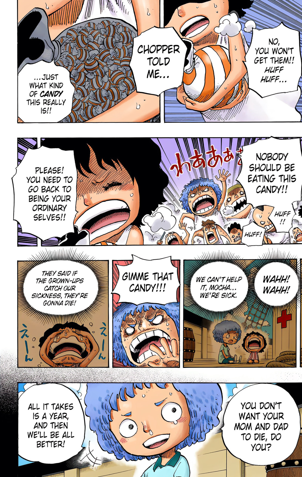 Read One Piece (Colored) chapter 686 image 3 on Lezhin