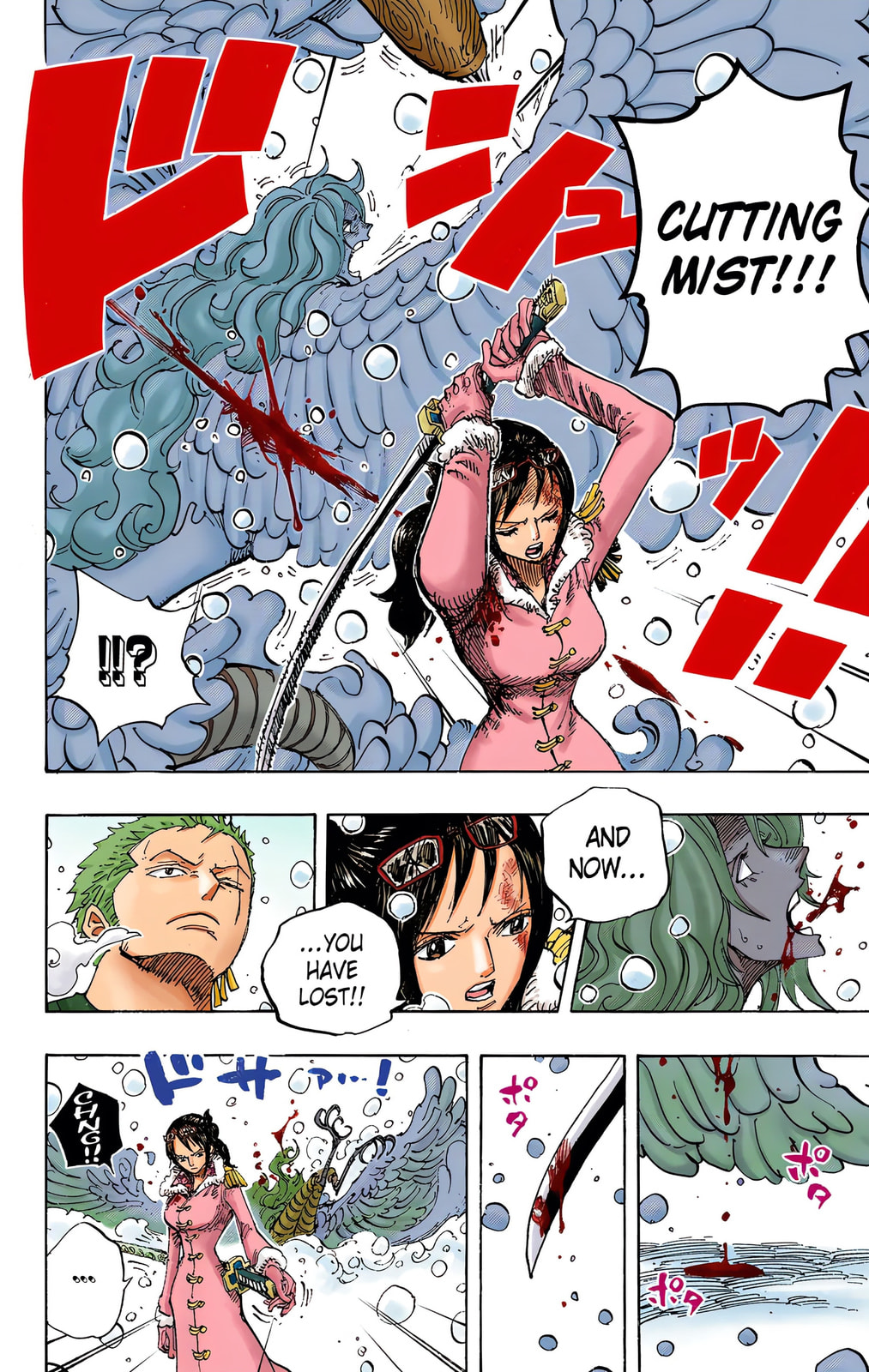 Read One Piece (Colored) chapter 687 image 16 on Lezhin