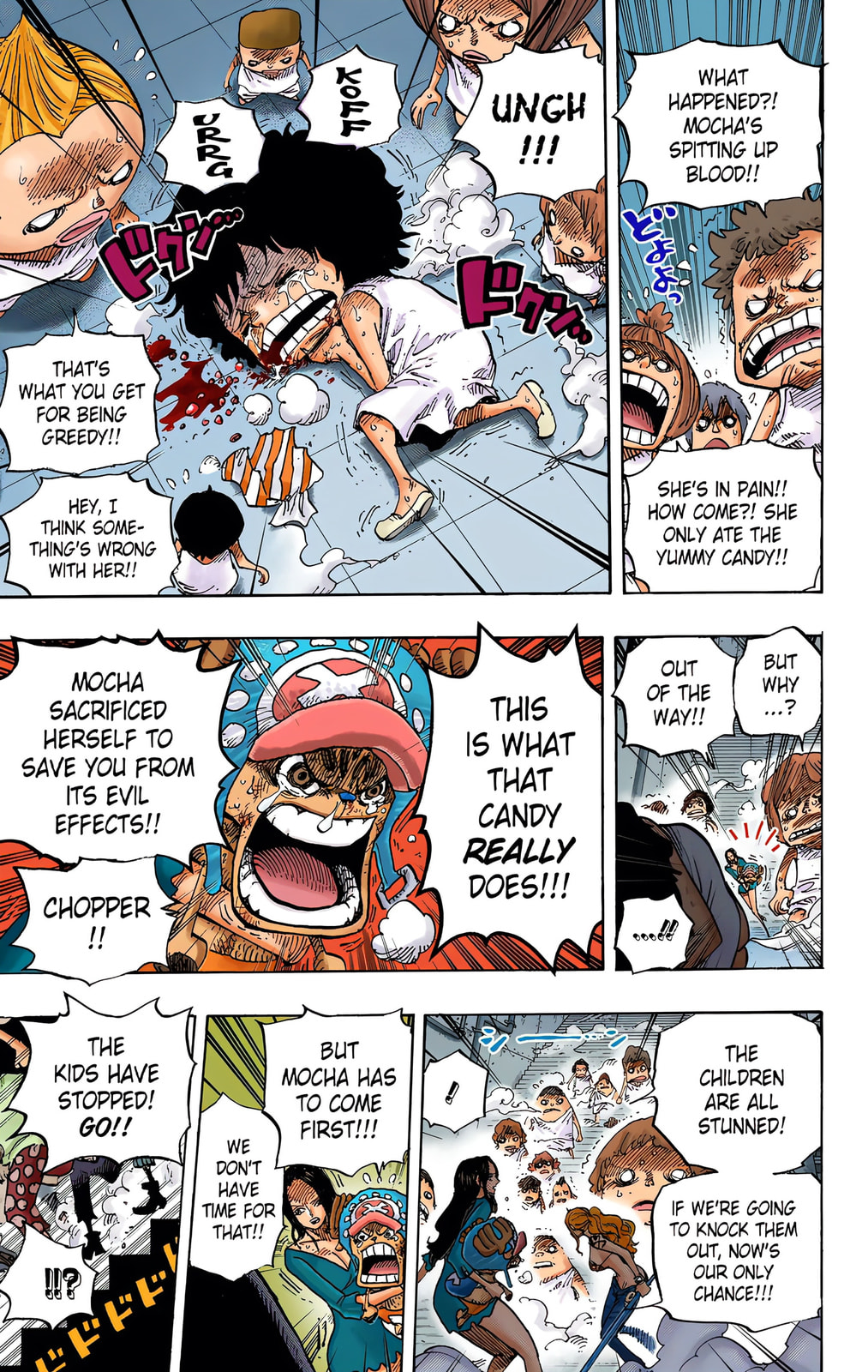 Read One Piece (Colored) chapter 688 image 14 on Lezhin