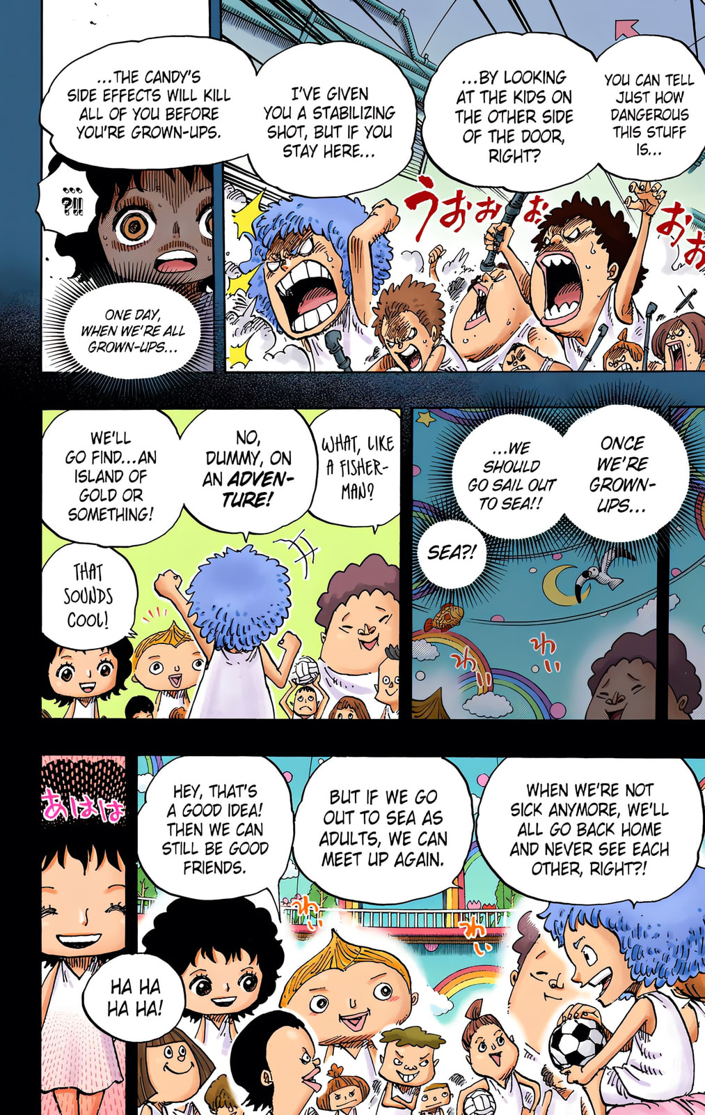 Read One Piece (Colored) chapter 688 image 9 on Lezhin