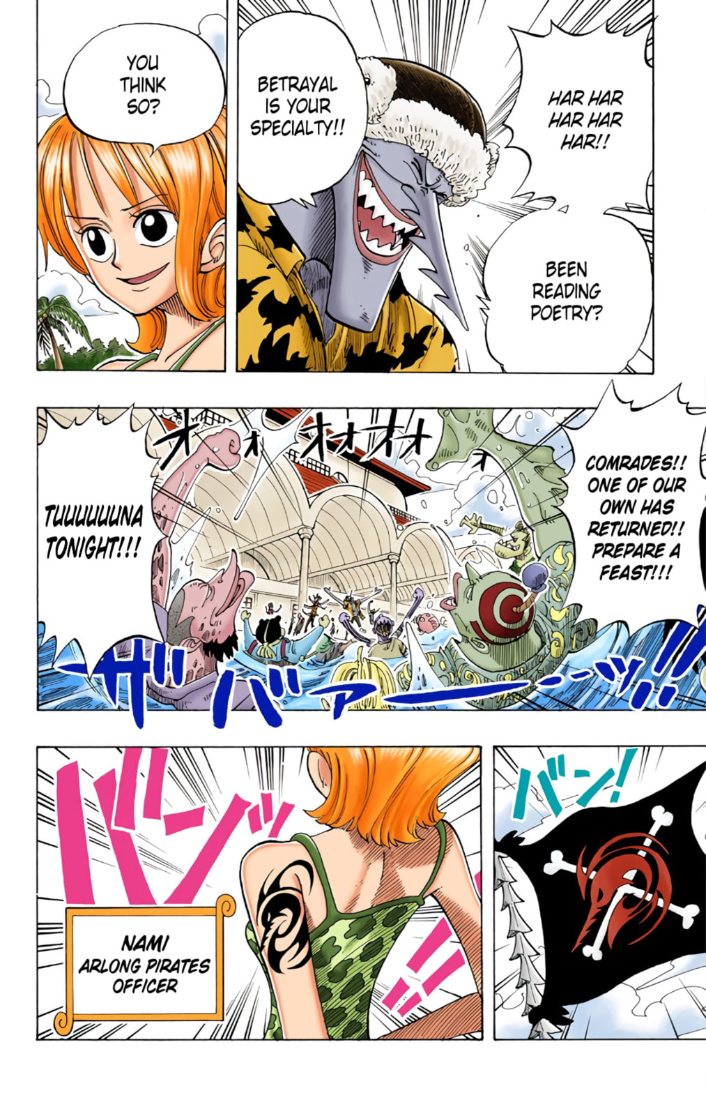 Read One Piece (Colored) chapter 69 image 19 on Lezhin