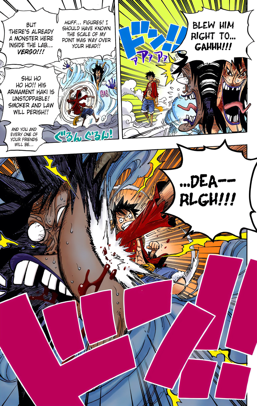 Read One Piece (Colored) chapter 690 image 4 on Lezhin