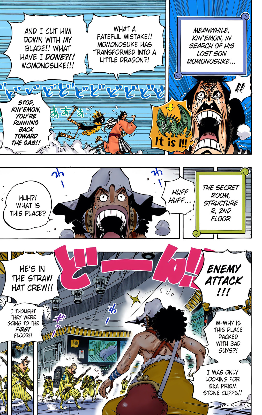 Read One Piece (Colored) chapter 690 image 6 on Lezhin