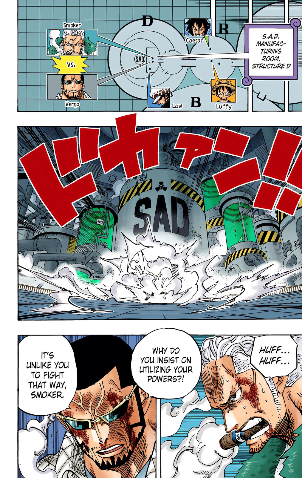Read One Piece (Colored) chapter 690 image 7 on Lezhin