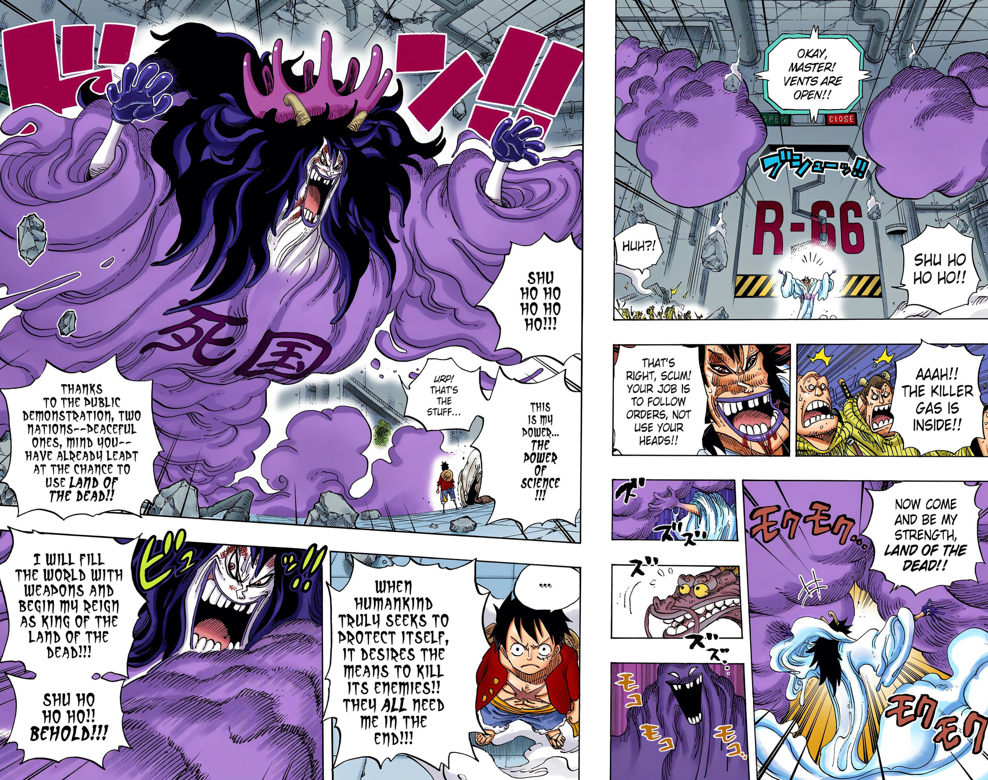Read One Piece (Colored) chapter 691 image 10 on Lezhin