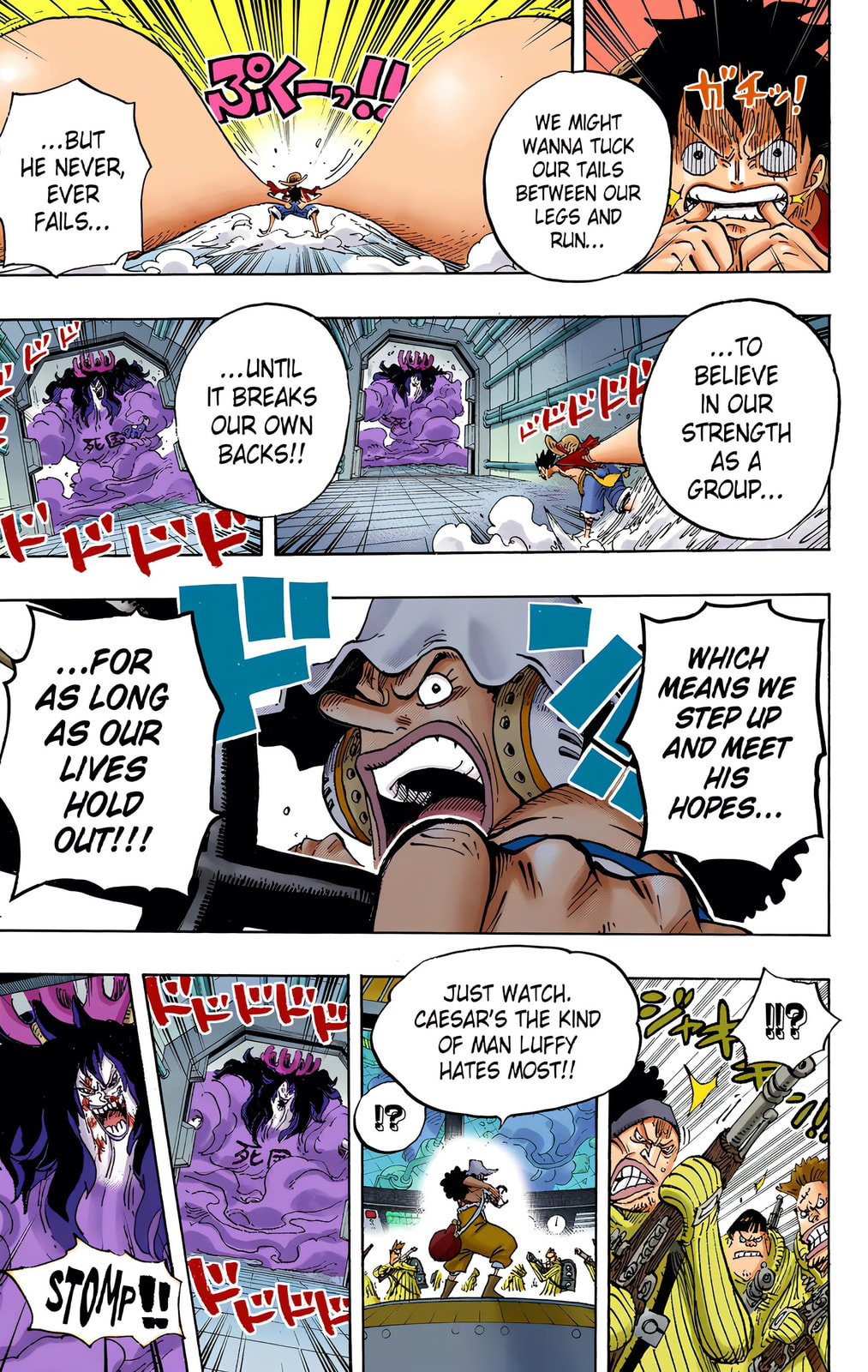 Read One Piece (Colored) chapter 691 image 14 on Lezhin