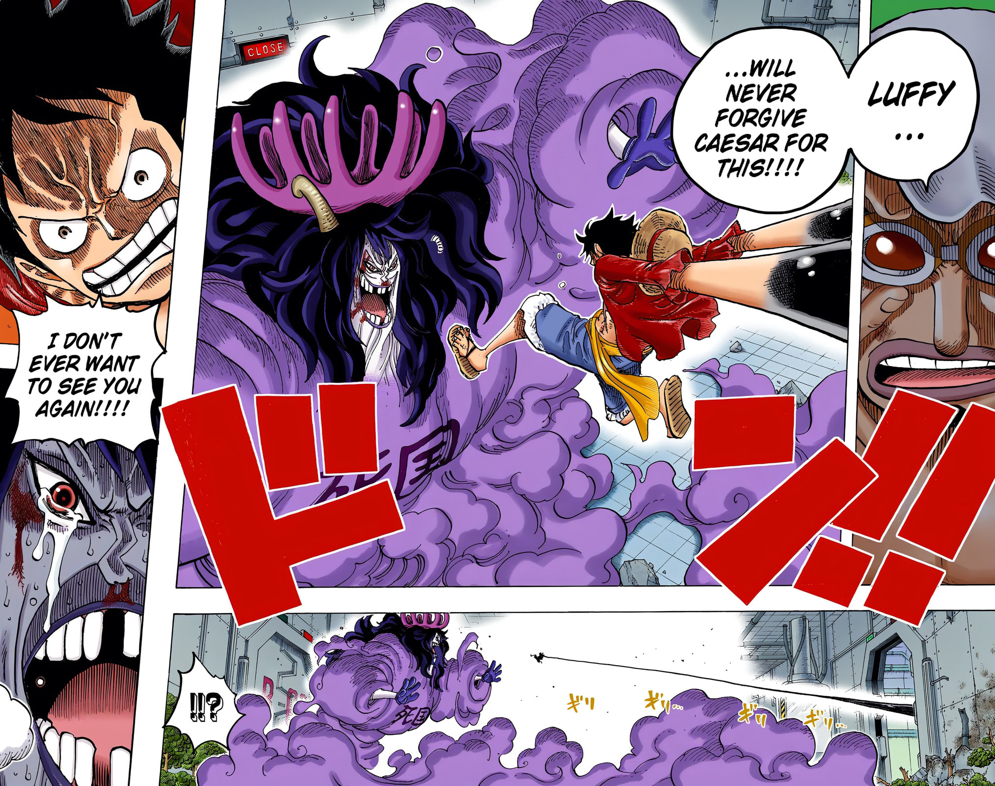 Read One Piece (Colored) chapter 691 image 15 on Lezhin
