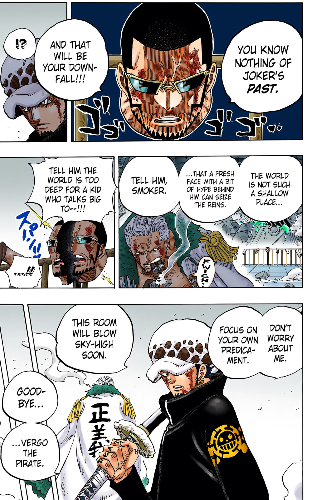 Read One Piece (Colored) chapter 691 image 5 on Lezhin