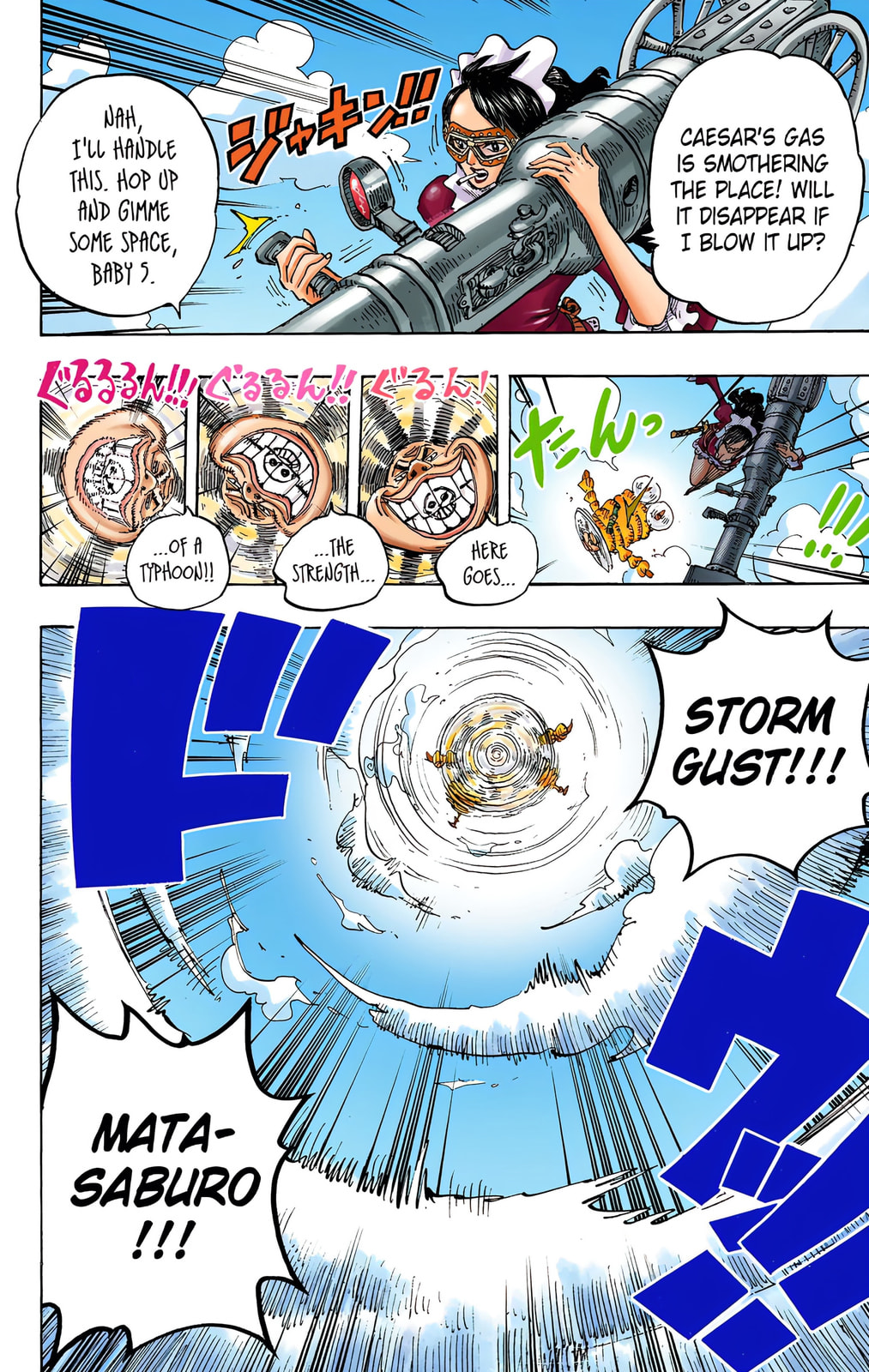 Read One Piece (Colored) chapter 692 image 14 on Lezhin