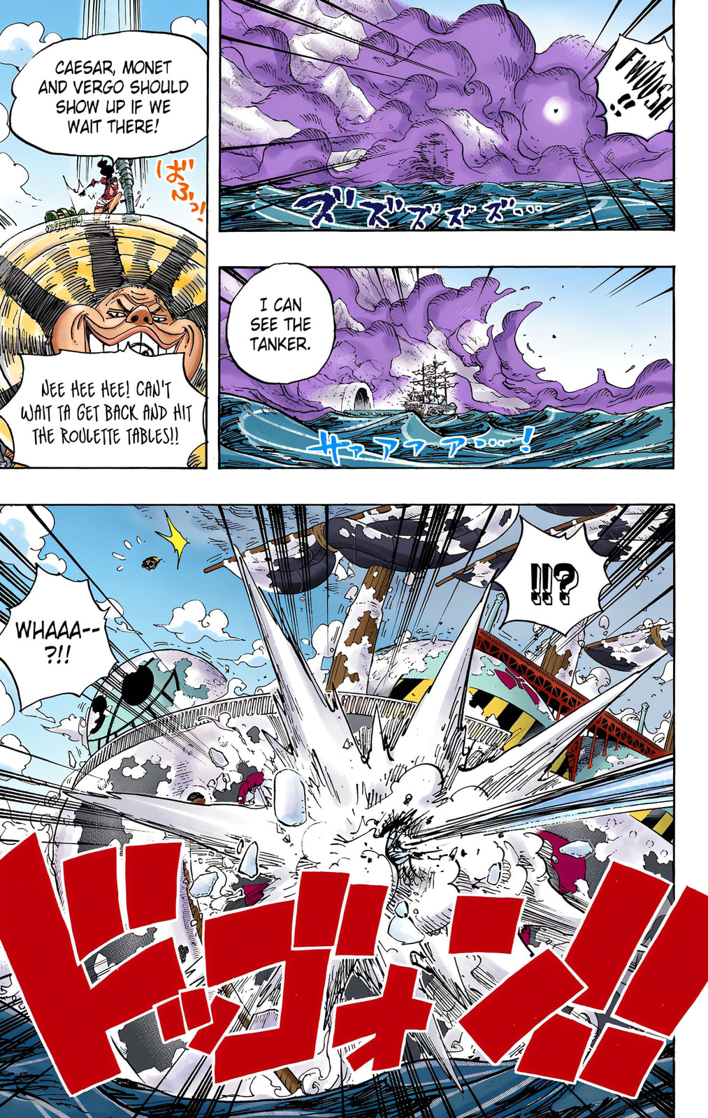 Read One Piece (Colored) chapter 692 image 15 on Lezhin