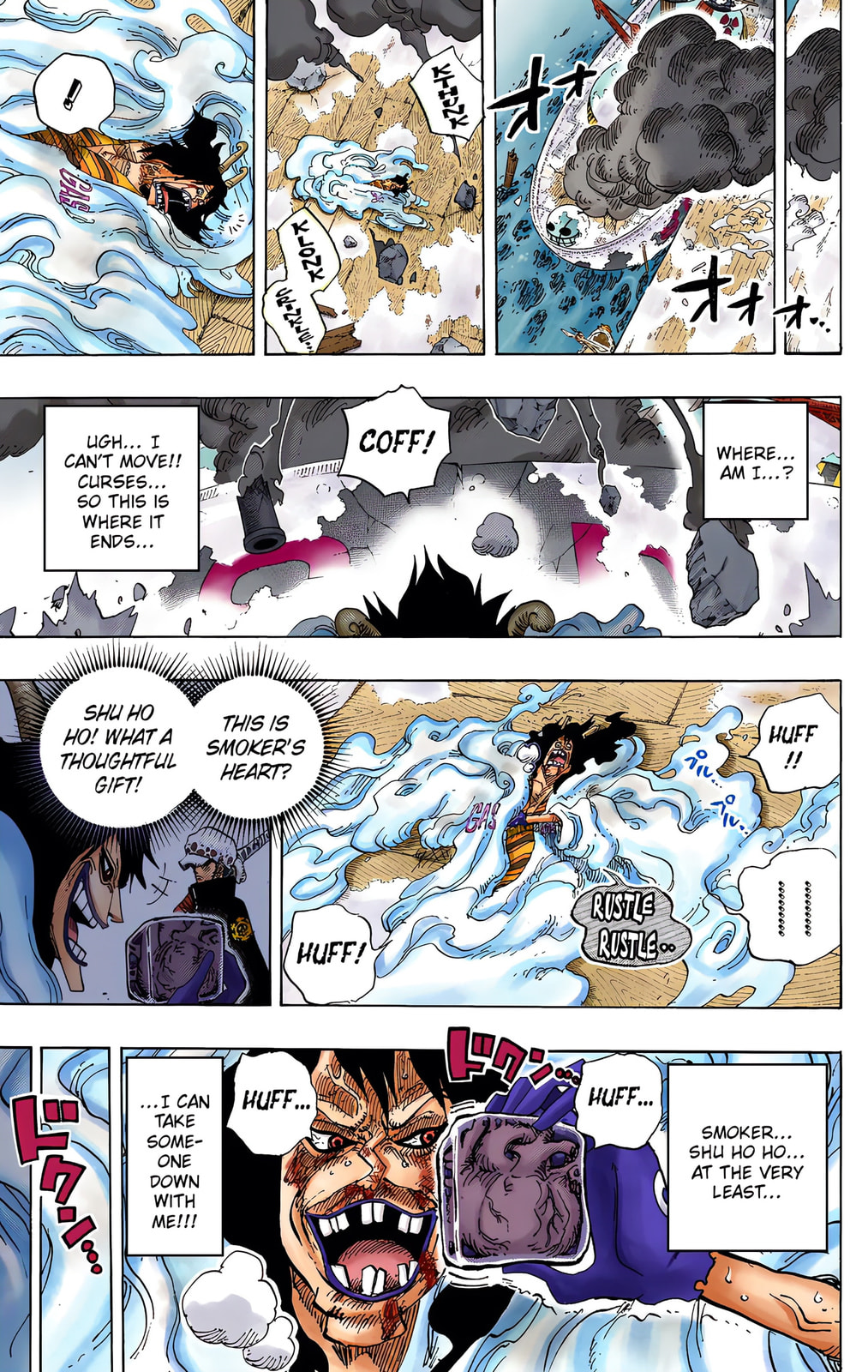 Read One Piece (Colored) chapter 693 image 10 on Lezhin