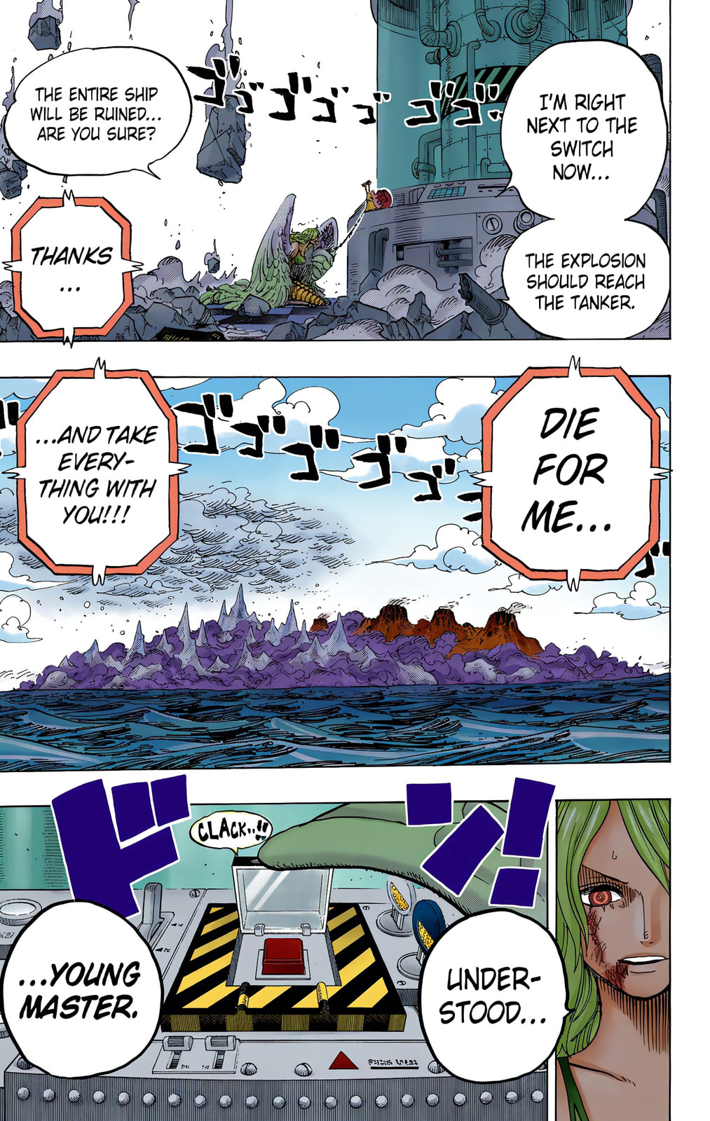 Read One Piece (Colored) chapter 693 image 16 on Lezhin