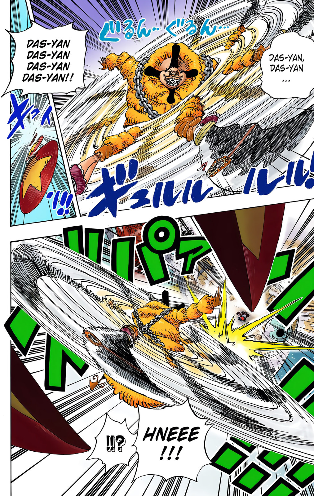 Read One Piece (Colored) chapter 693 image 7 on Lezhin