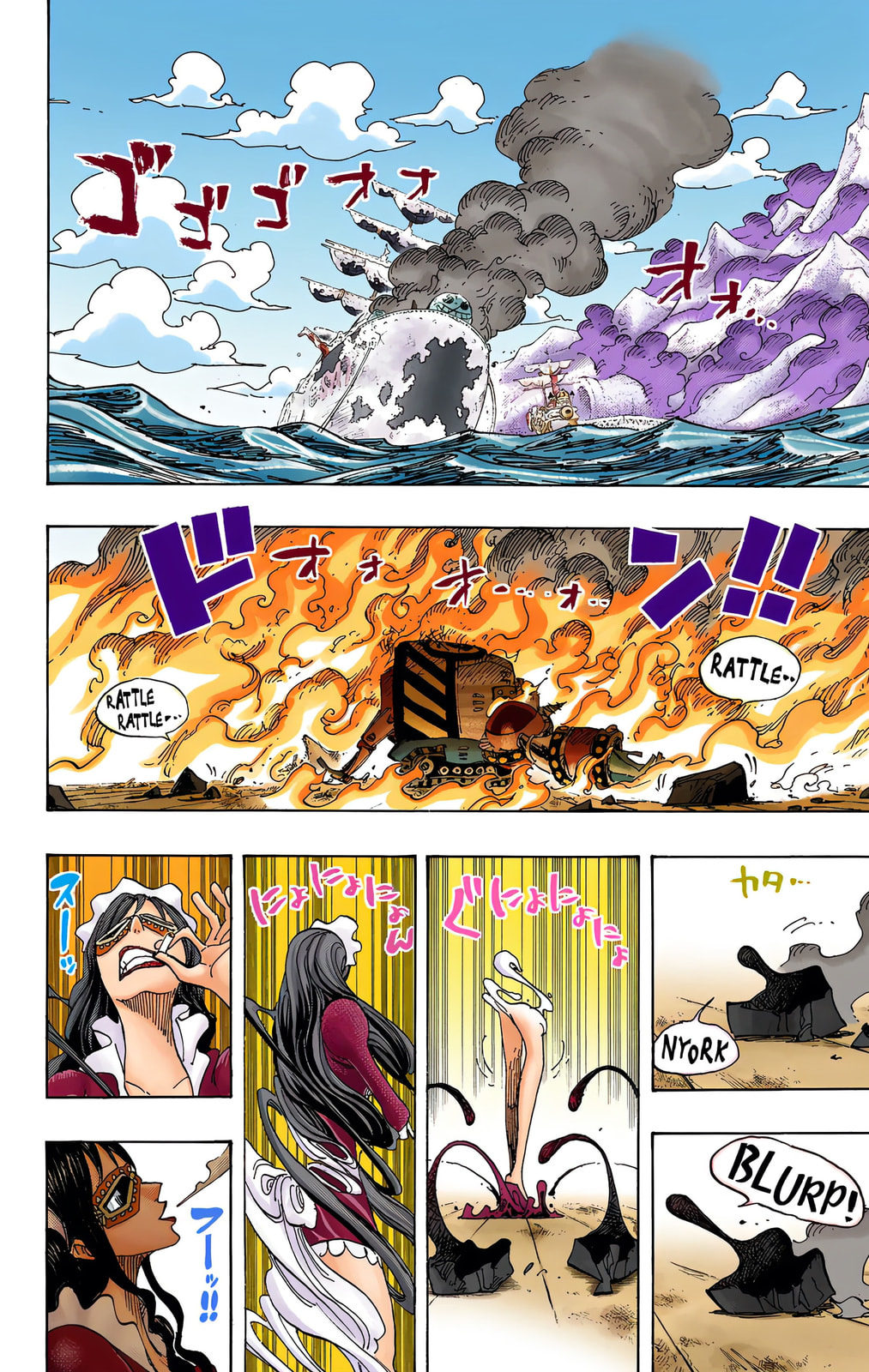 Read One Piece (Colored) chapter 694 image 1 on Lezhin