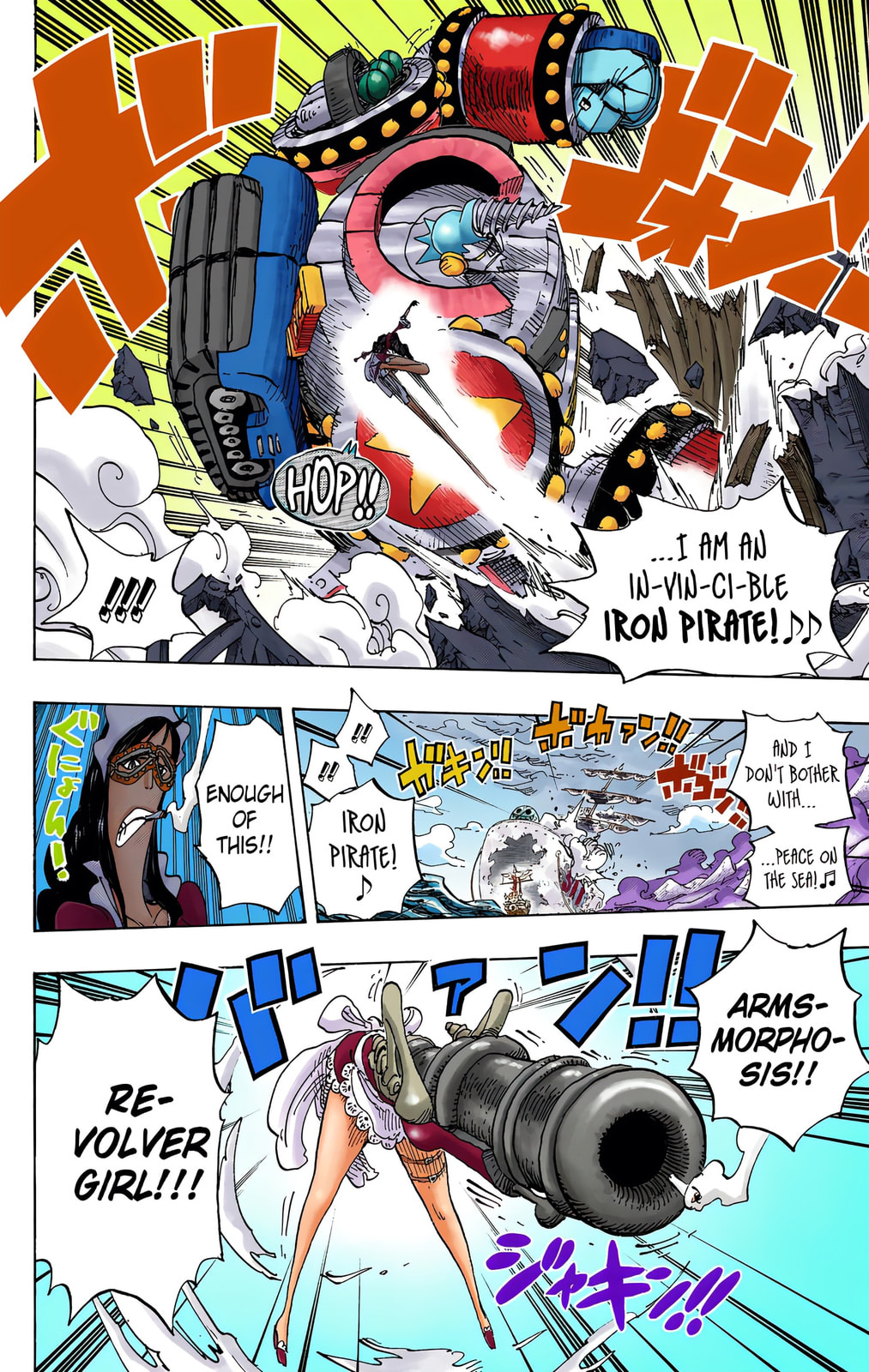 Read One Piece (Colored) chapter 694 image 3 on Lezhin