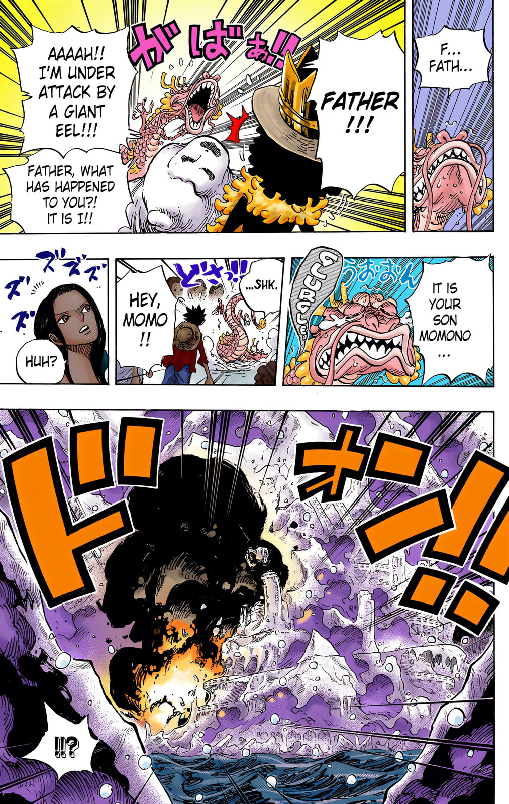 Read One Piece (Colored) chapter 694 image 6 on Lezhin