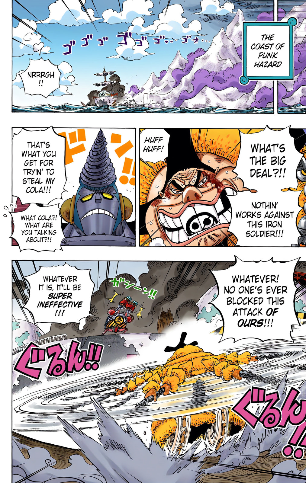 Read One Piece (Colored) chapter 695 image 1 on Lezhin