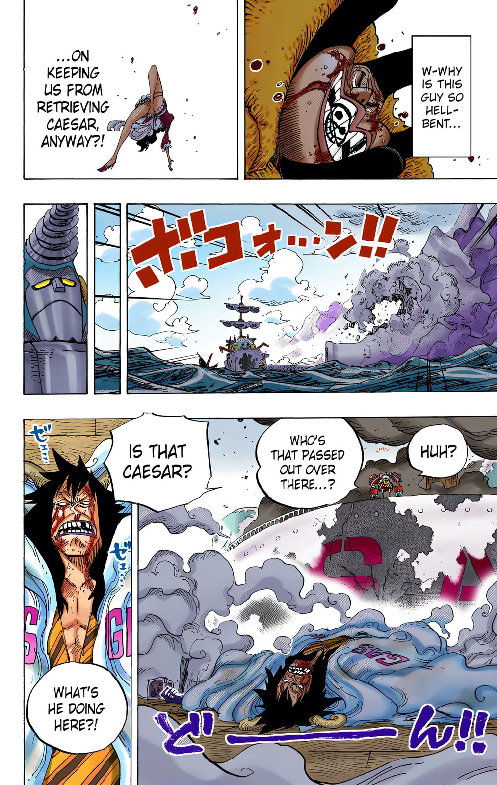 Read One Piece (Colored) chapter 695 image 4 on Lezhin