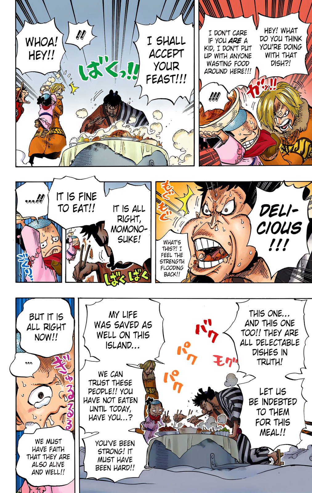 Read One Piece (Colored) chapter 696 image 13 on Lezhin