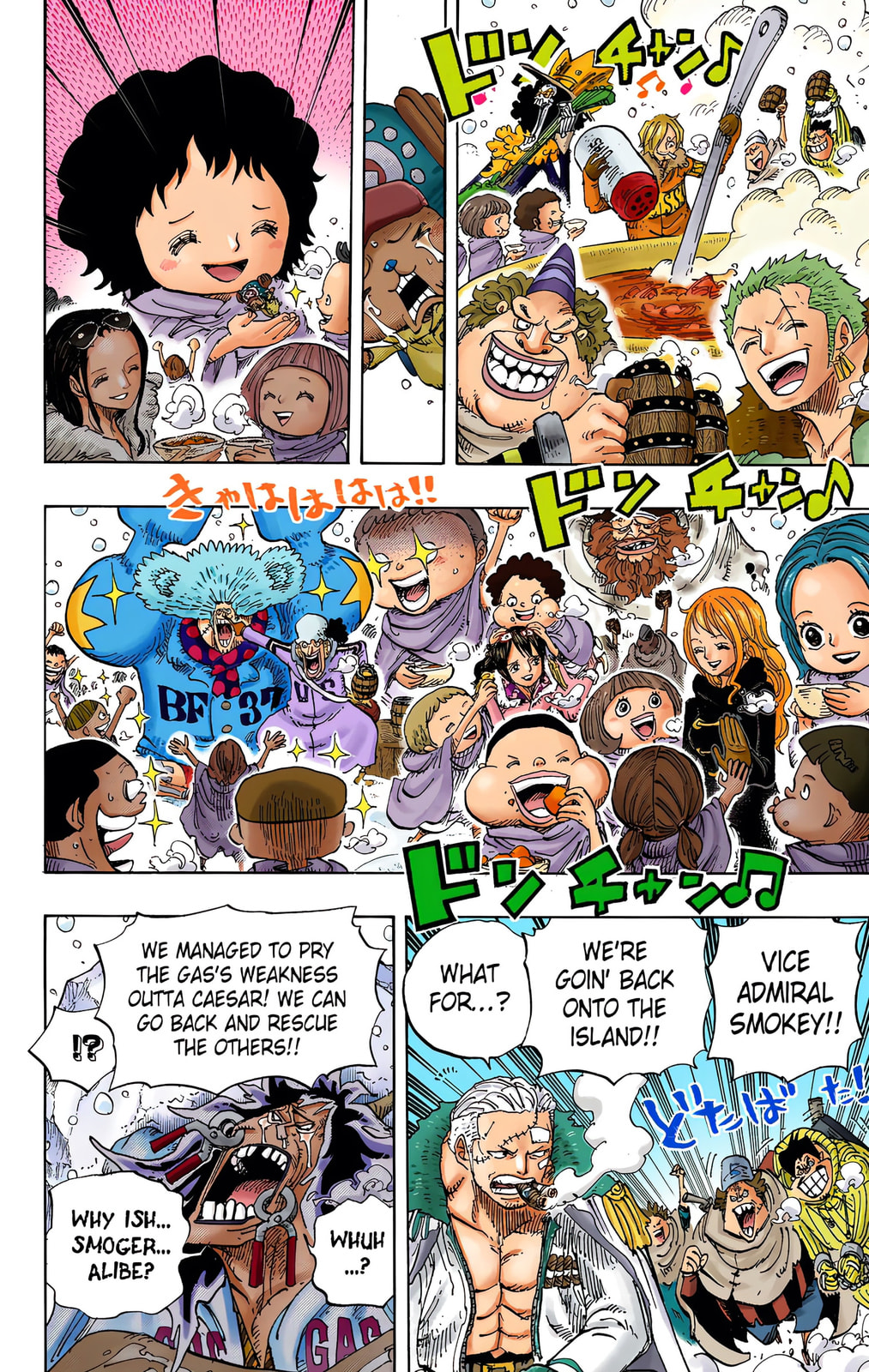 Read One Piece (Colored) chapter 696 image 16 on Lezhin